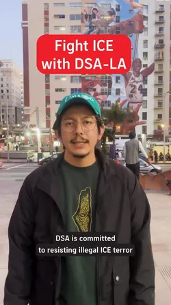 Sean wakasa